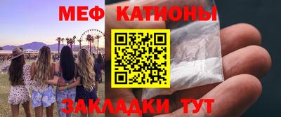 jwh Усть-Илимск