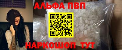 a pvp Усть-Джегута