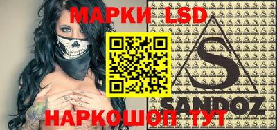 a pvp Усть-Джегута