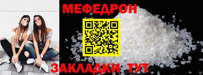 a pvp Усть-Джегута