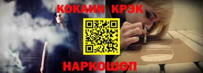 mix Уссурийск