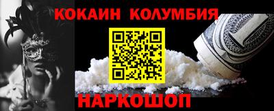 jwh Усть-Илимск