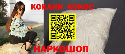 mix Уссурийск
