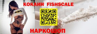 jwh Усть-Илимск