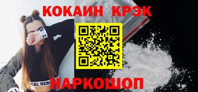 a pvp Усть-Джегута