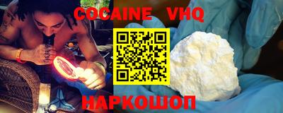 a pvp Усть-Джегута