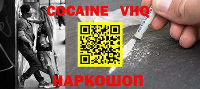 a pvp Усть-Джегута
