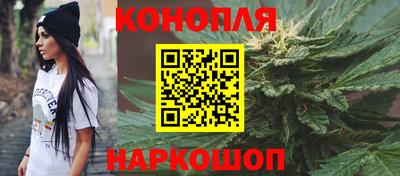 jwh Усть-Илимск