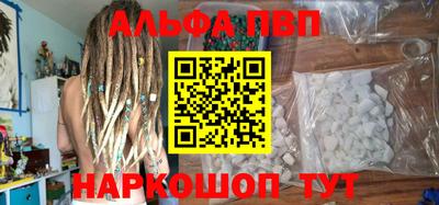 a pvp Усть-Джегута
