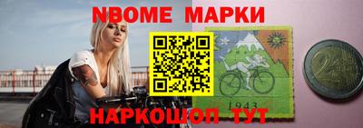 кокаин колумбия Ртищево