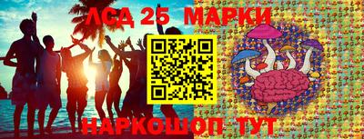 mix Уссурийск