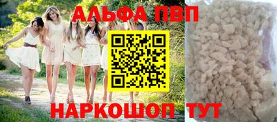 mix Уссурийск
