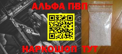 jwh Усть-Илимск