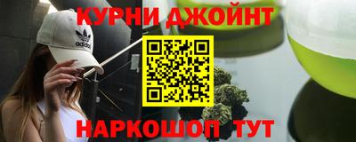 a pvp Усть-Джегута