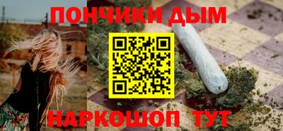 a pvp Усть-Джегута