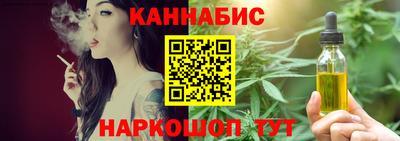 mix Уссурийск