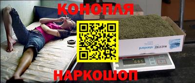 jwh Усть-Илимск