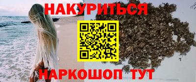 jwh Усть-Илимск