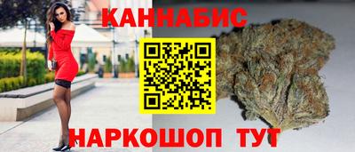 jwh Усть-Илимск