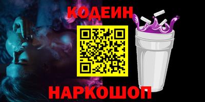 a pvp Усть-Джегута