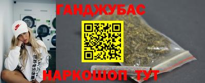 mix Уссурийск