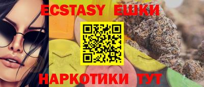mix Уссурийск