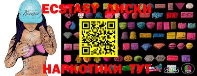 круглые Ростов Великий