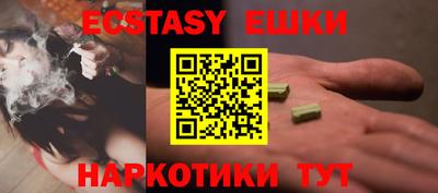 jwh Усть-Илимск