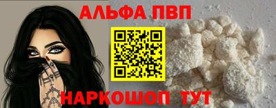mix Уссурийск
