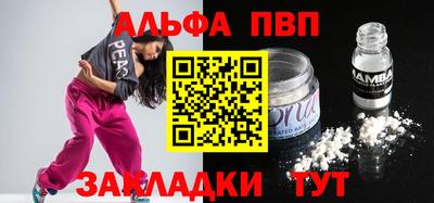 jwh Усть-Илимск