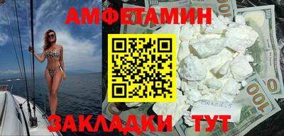 mix Уссурийск