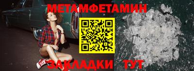 a pvp Усть-Джегута