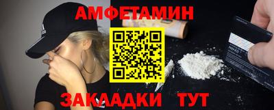 mix Уссурийск