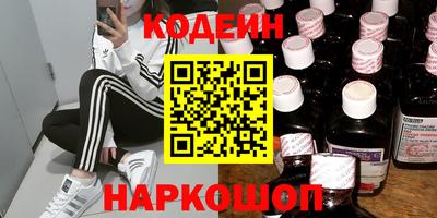 mix Уссурийск
