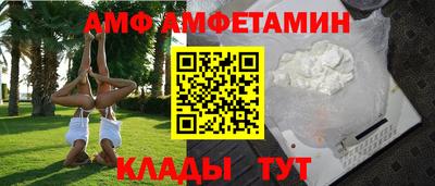 a pvp Усть-Джегута