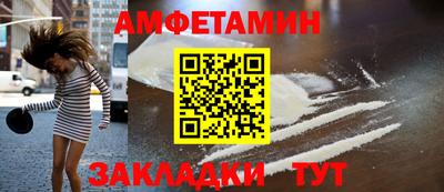 a pvp Усть-Джегута