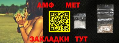 a pvp Усть-Джегута