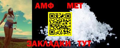 mix Уссурийск