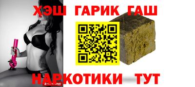 jwh Усть-Илимск
