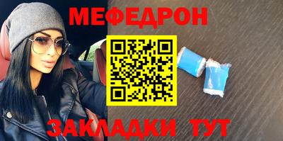 a pvp Усть-Джегута